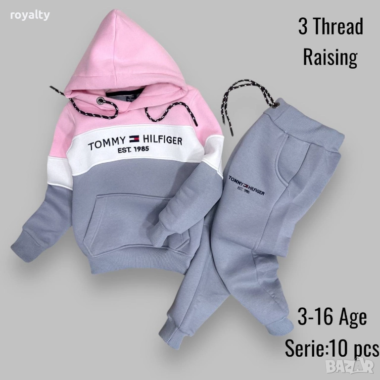 Tommy Hilfiger Детски Комплект Намален , снимка 1