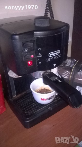 coffee delonghi, снимка 1