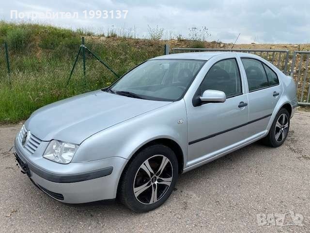 VW BORA 2.3 I 150 кс 4 Motion НА ЧАСТИ , снимка 1