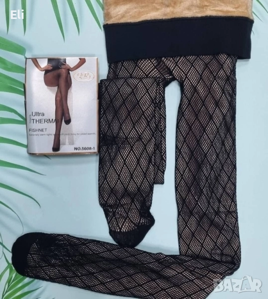 Термо мрежов чорапогащник ВТОРА КОЖА , снимка 1