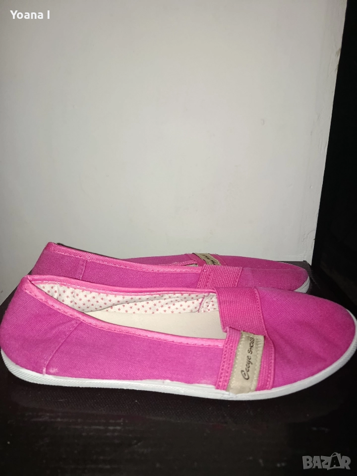 Дамски розови балеринки, снимка 1