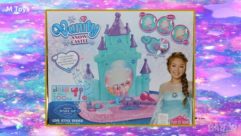 Детска тоалетка „Snow Castle Vanity“ с музика и светлини, снимка 1