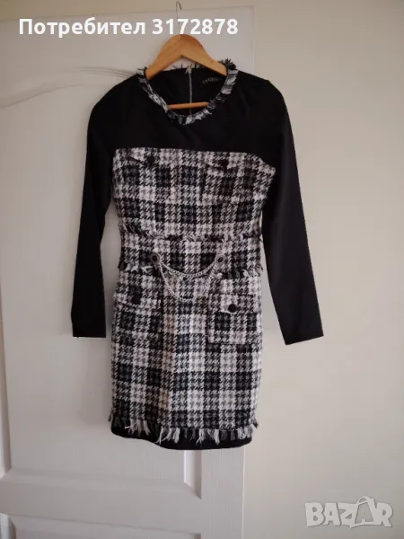 H&M, Reserved, Amisu, рокли , снимка 1