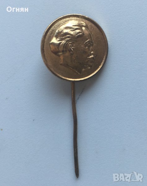 Значка Георги Димитров, снимка 1