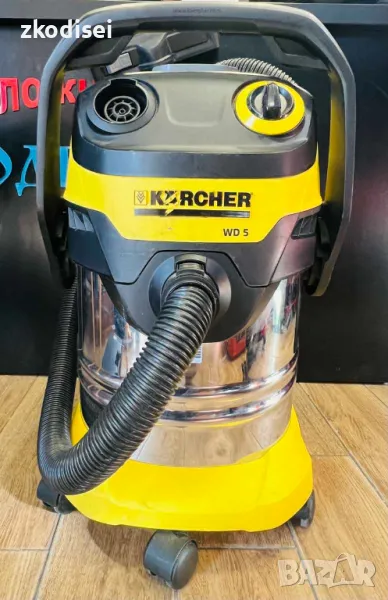Прахосмукачка Karcher - WD 5 Premium, снимка 1