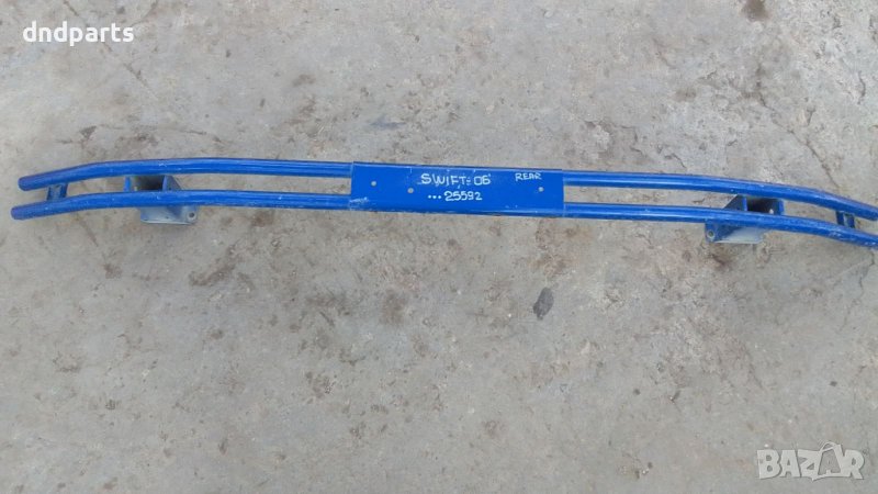 Греда задна броня Suzuki Swift 2006г.	, снимка 1