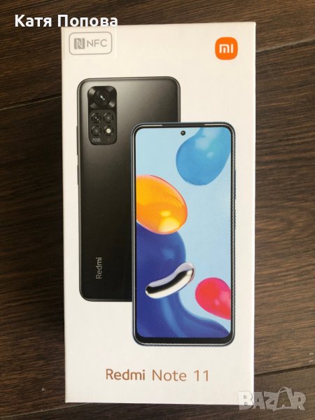 XiaomI note11, снимка 1