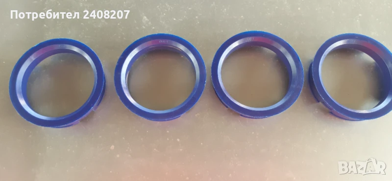 Втулки 72.6/60.1, снимка 1