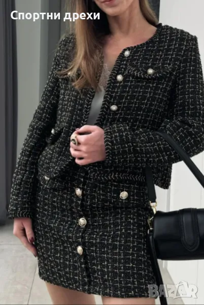 Страхотен нов модел дамски комплект сако и пола в 2 цвята,подходящи за предстоящите празници, снимка 1