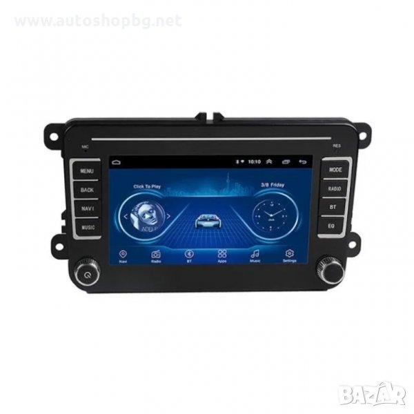 SKODA SEAT VOLKSWAGEN VW PASSAT GOLF 7" БЕЗ ДВД МЕХАНИКА НАВИГАЦИЯ, снимка 1