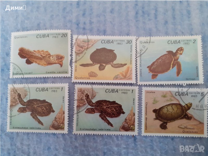 лот марки костенурки, снимка 1