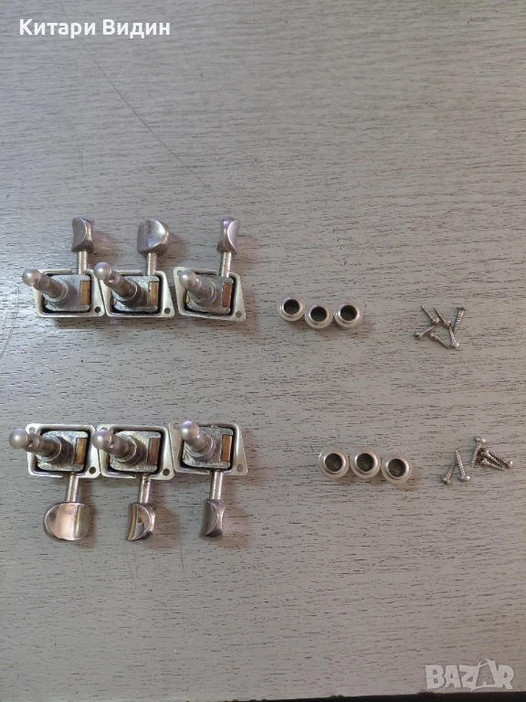 Ключове за китара Galanti, снимка 1