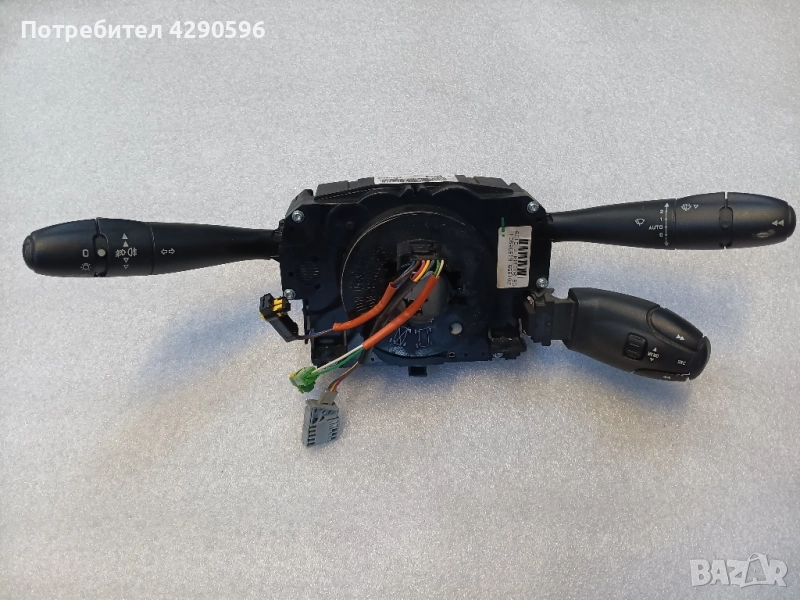 Лостчета com2003 - 96611305xt - Пежо / Ситроен , снимка 1