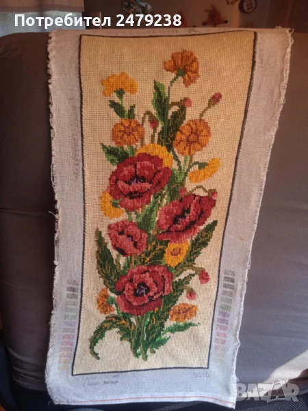 Гоблен "Маковете", снимка 1