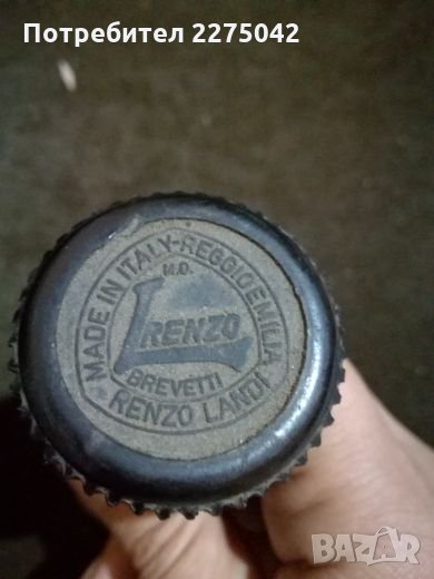 Зарядно за метанова уредба, снимка 1