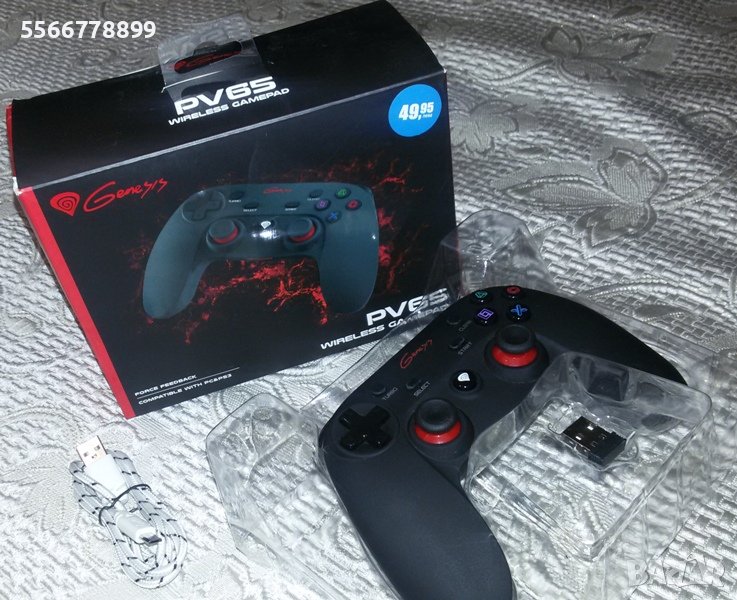 Genesis PV65, снимка 1