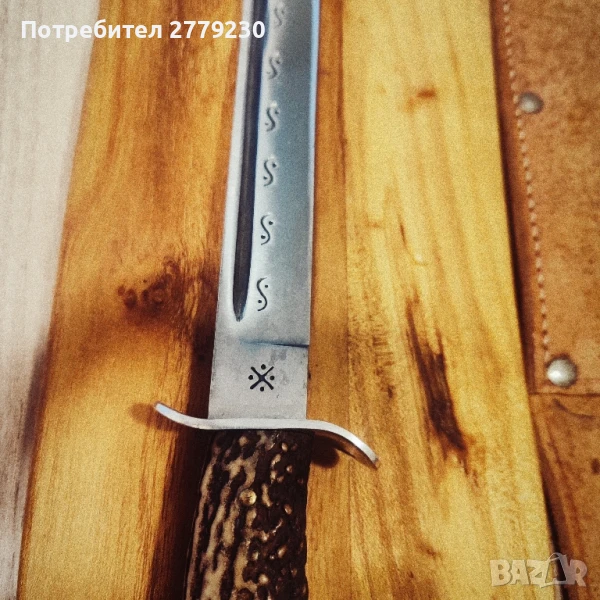 Ловен дълъг нож касапски от колекция , снимка 1