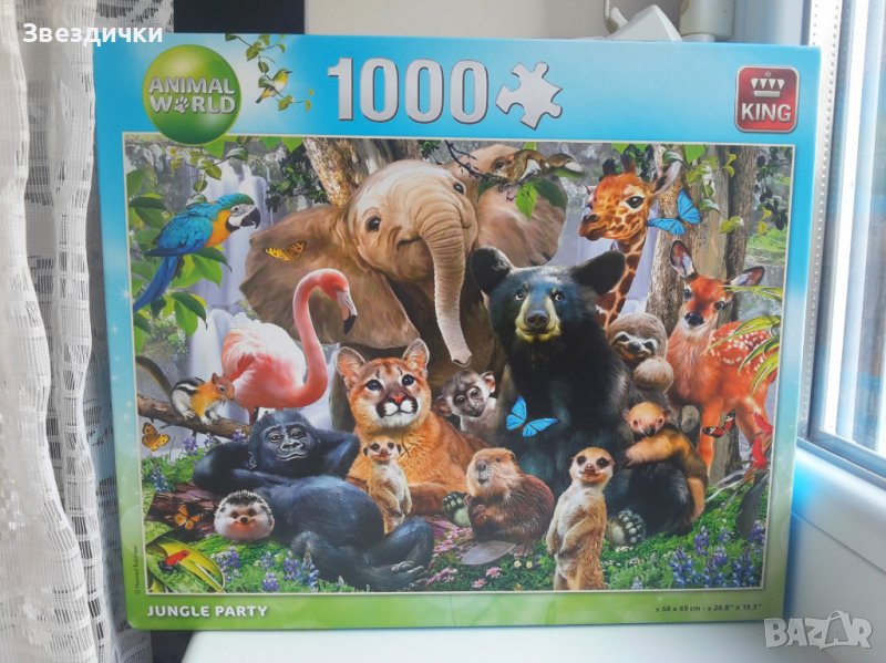 Пъзел ANIMAL WORLD Jungle Party 1000 части, снимка 1