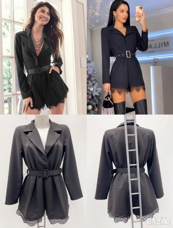 гащеризон , снимка 1