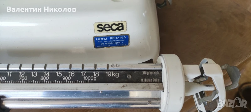 Кантар за бебета, снимка 1