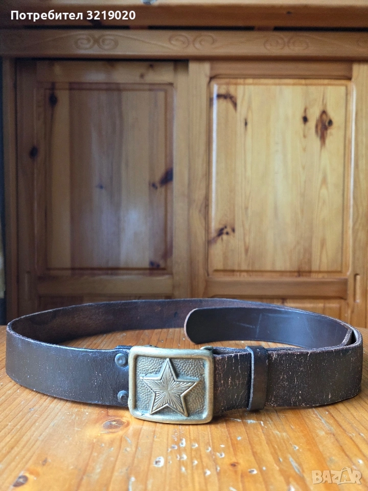 Военен кожен колан с бронзова тока с петолъчка от соца, снимка 1