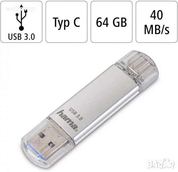 Флаш памет Hama 64GB , преносима, Dual, USB 3.1, Type-C, , снимка 1