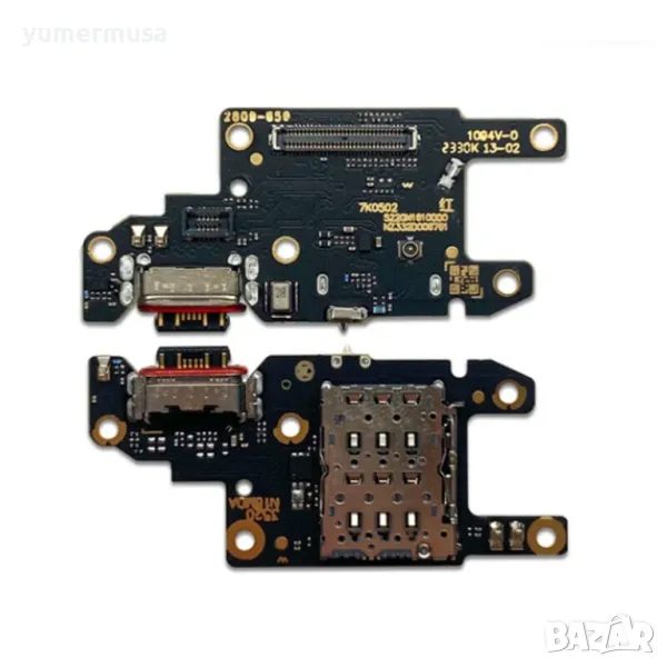 Redmi Note 13 Pro 5G-нова долна платка, снимка 1