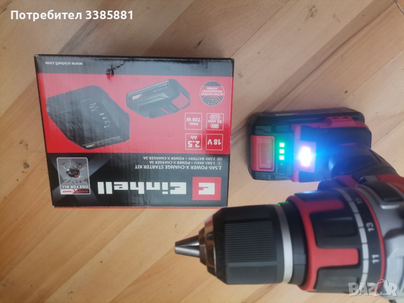 Нов винтоверт Einhell Te-cd 18/50 Li BL 18V, снимка 1