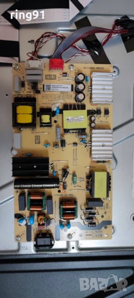 Захранване - 40-L14XH2-PWC1CG TV TCL 43C721, снимка 1