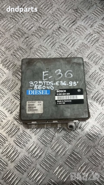Компютър BMW 325TDS E36 1993г. 0281001201 2245190 EB	, снимка 1