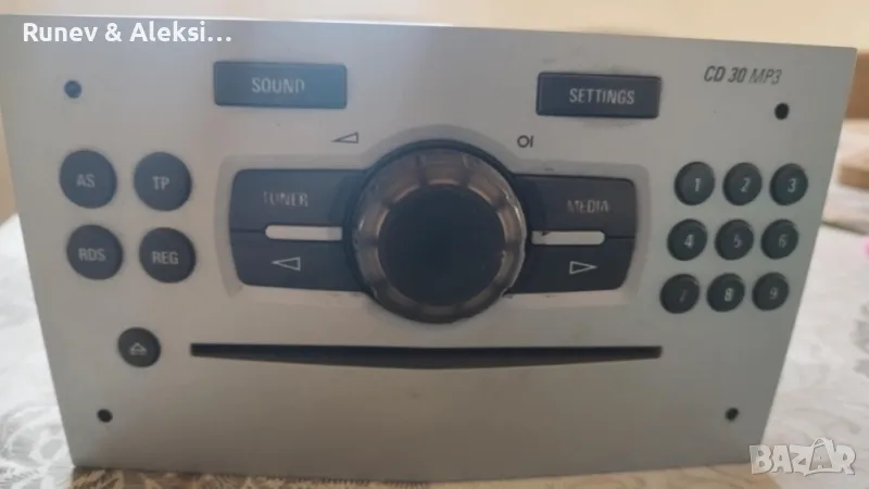 CD30 MP3 Радио за Опел, снимка 1