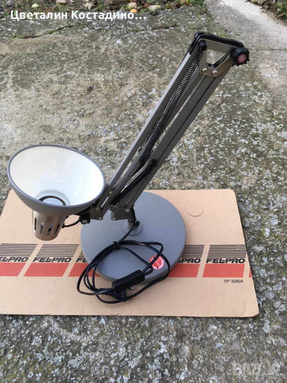 немска , разтегателна работна лампа "Nino", снимка 1