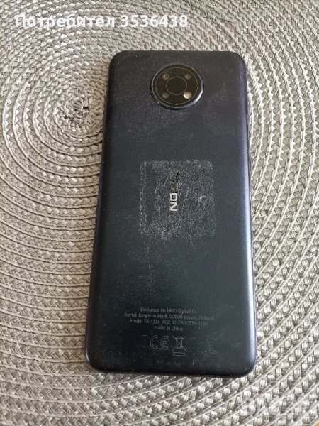 Nokia G10 - за части , снимка 1