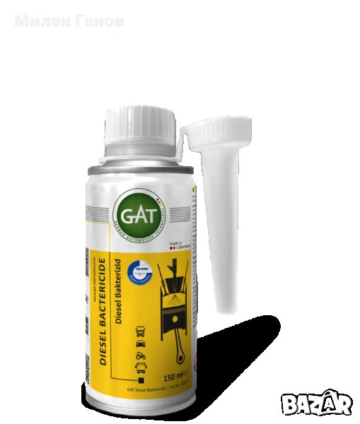 Дизел бактерицид ГАТ / G.A.T., снимка 1