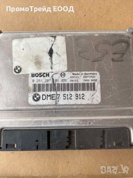 Компютър двигател БМВ Е53 Х5 ECU BMW E53 4.4L 286kc. 0261207106   DME 7 512 912, снимка 1