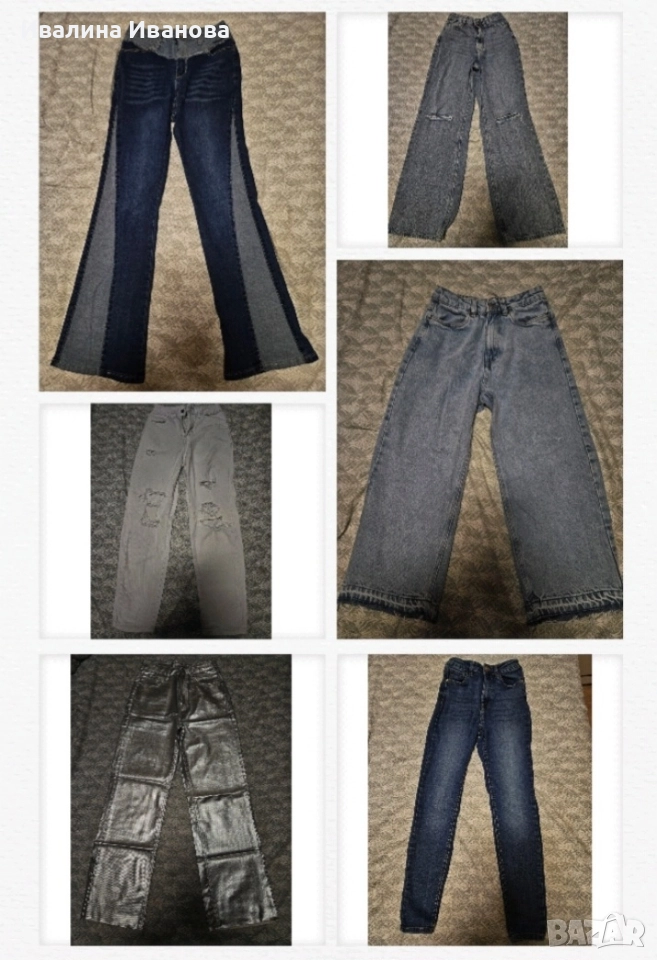 Дамски дънки, снимка 1