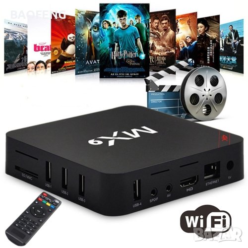 Нов 3in 1 джобен компютър MX9 TV box четириядрени 4K Android 8GB 128GB ТВ БОКС/ Android TV 11 / 9 5G, снимка 1