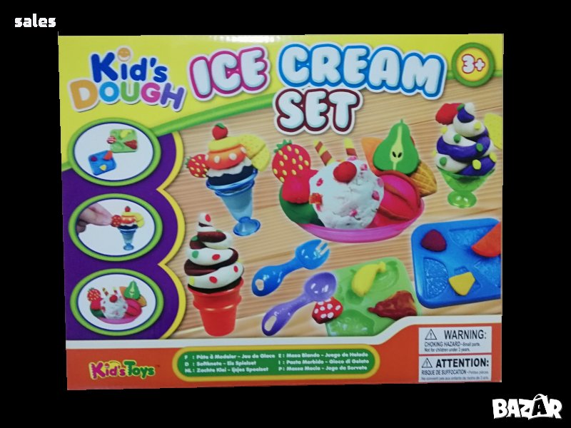 Комплект пластелин за сладолед, снимка 1