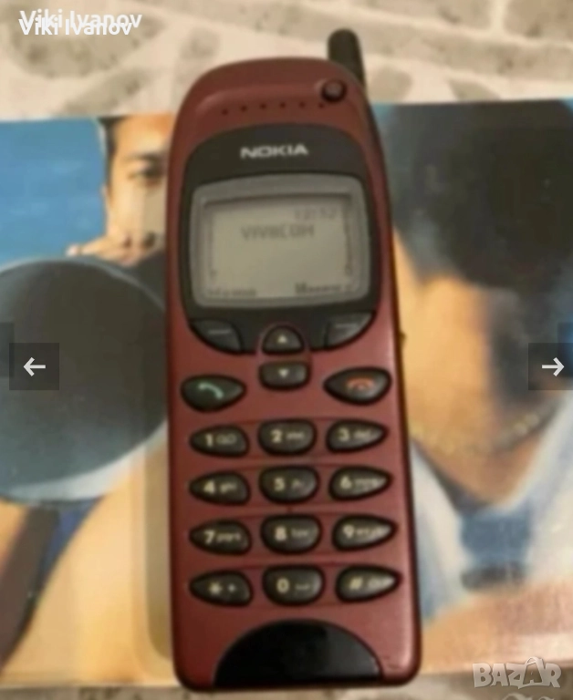 Нокия 6150, снимка 1