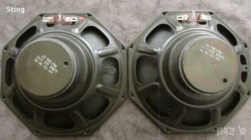 PHILIPS AD 8061/W4 Говорител Широколентов Бас от 70 те, снимка 1