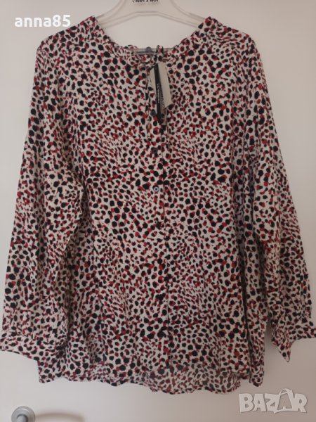 Черно/червено/бяла ризка, номер 48, снимка 1