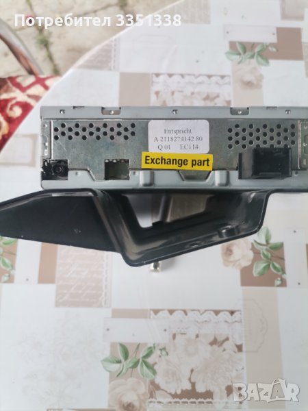 Продавам усилвател за радио w211E , снимка 1