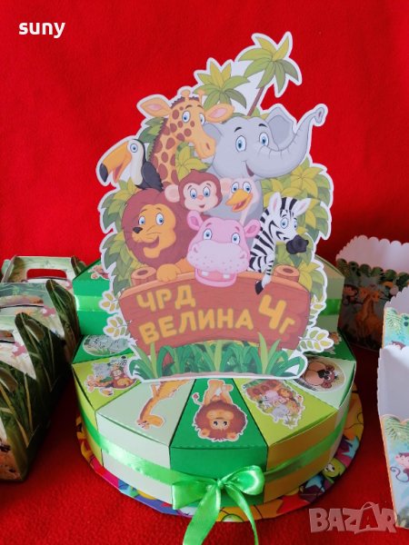 Картонена торта Джунгла, снимка 1