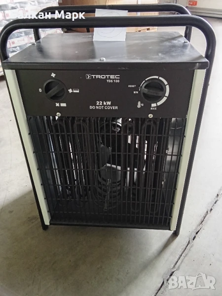 Електрически Калорифер Trotec TDS 100 – 22 kW | Мострен | Внос от Германия-безплатна доставка 🔥 , снимка 1
