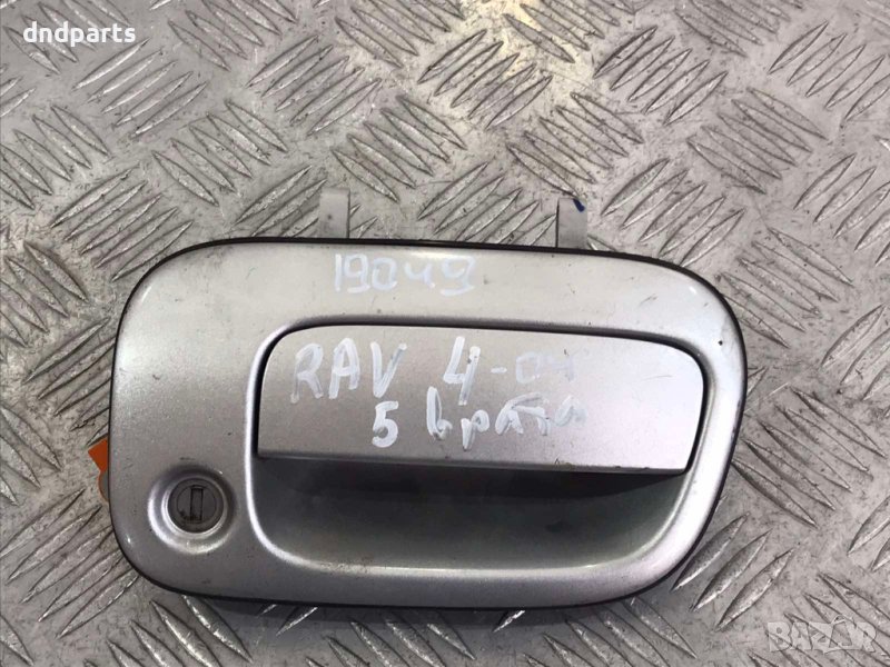 Външна дръжка багажник Toyota RAV4,2004г., снимка 1