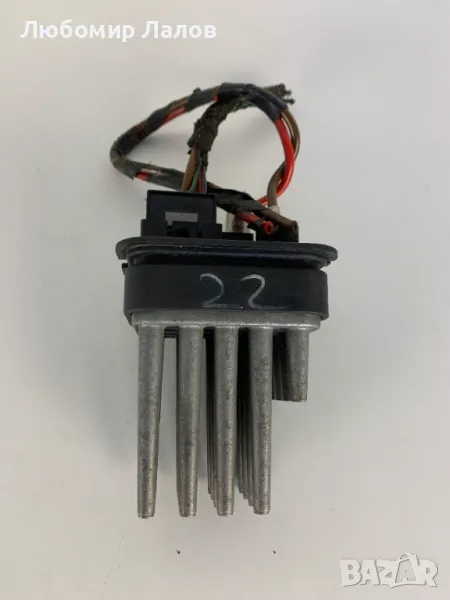 Таралеж реостат Оpel Zafira B (05-08) 52488536, снимка 1