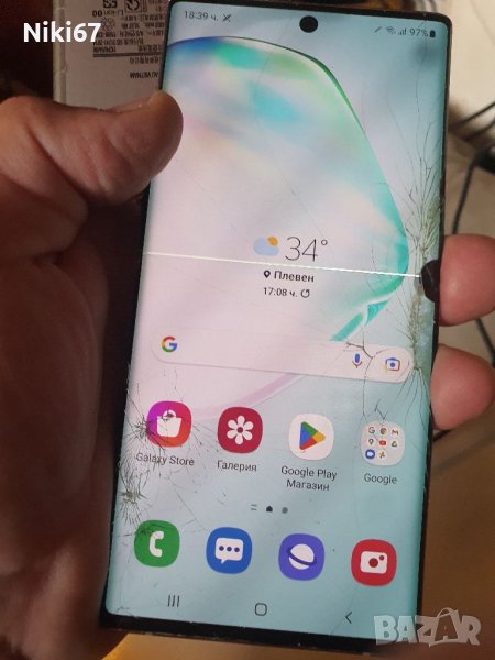 Samsung Note 10 Рамка , снимка 1