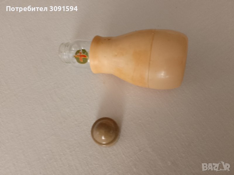 Старо медицинско шише за инхалации , снимка 1