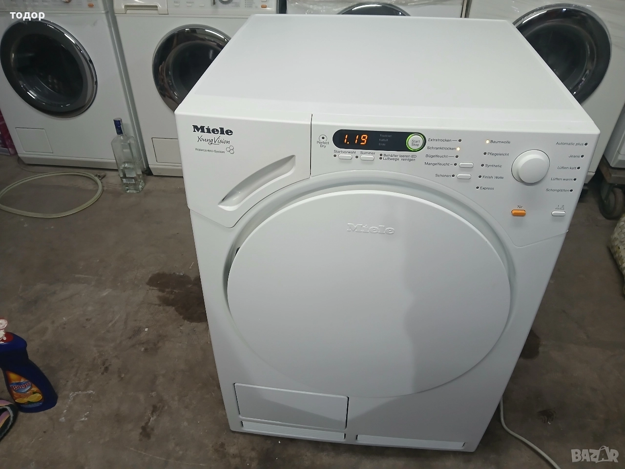 Миеле/Miele Young vision 7кг , снимка 1