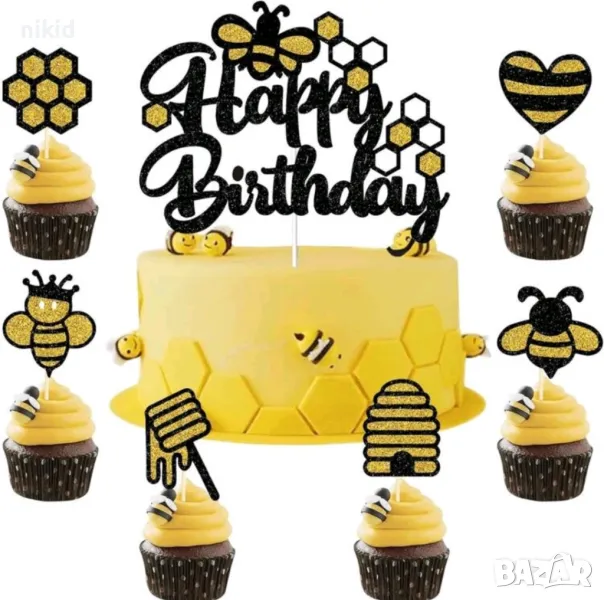24 бр Пчела Пчели Happy Birthday картонени топери топер за торта мъфини, снимка 1